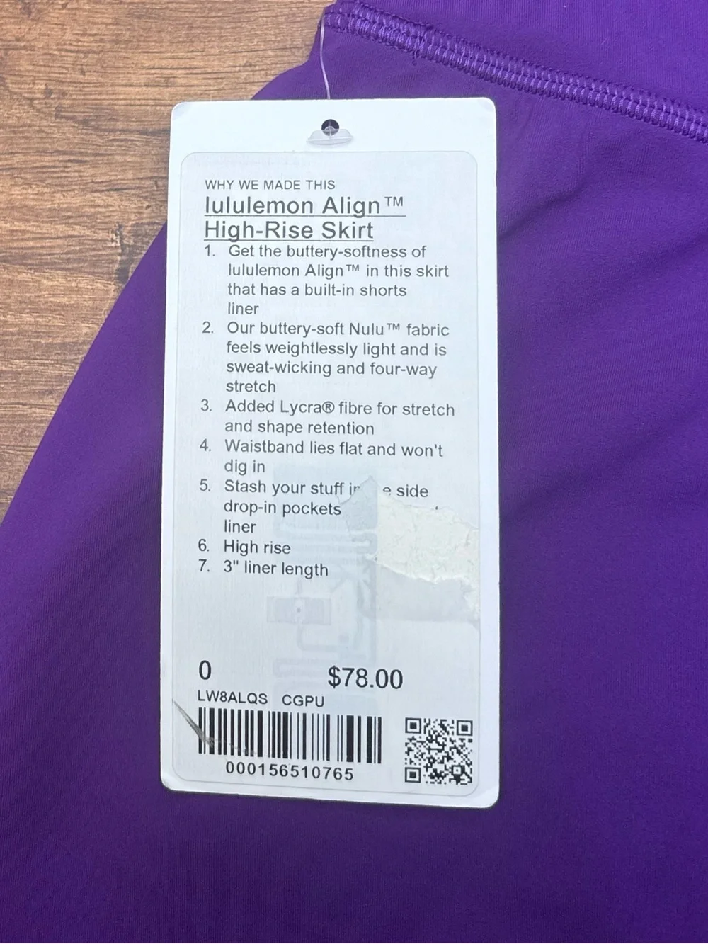 NWT Lululemon Align High Rise Skirt Skort In College Purple Size 0 - Picture 5 of 8